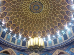 Cupola of the Persian Halll