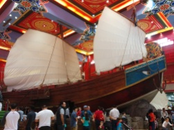 A Chinese Dhow