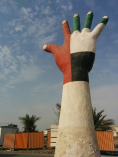 Marhaba! A greeting hand in the UAE flag colours