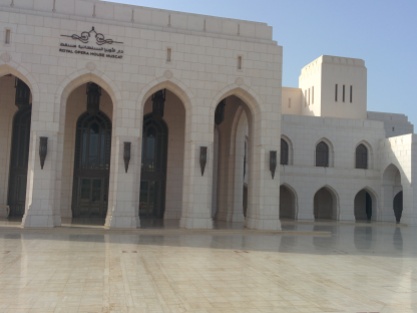 Royal Opera House Muscat entrance