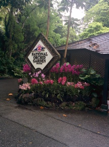 Entrance to the Orchid Garden