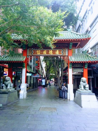 Chinatown gate, Sydney